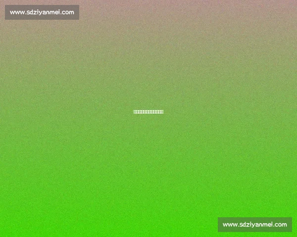 淬炼胜负观,涵养球迷文化