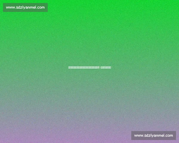 曼城队长惊人言论：愿用英超冠军换欧联杯！6 冠王仍留遗憾？