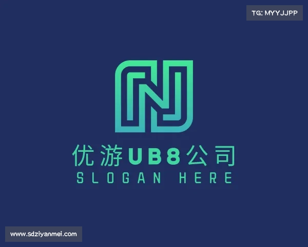 关于优游UB8公司